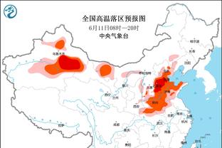 猛料？世体：特奥同意加盟拜仁，米兰希望得到巨额转会费